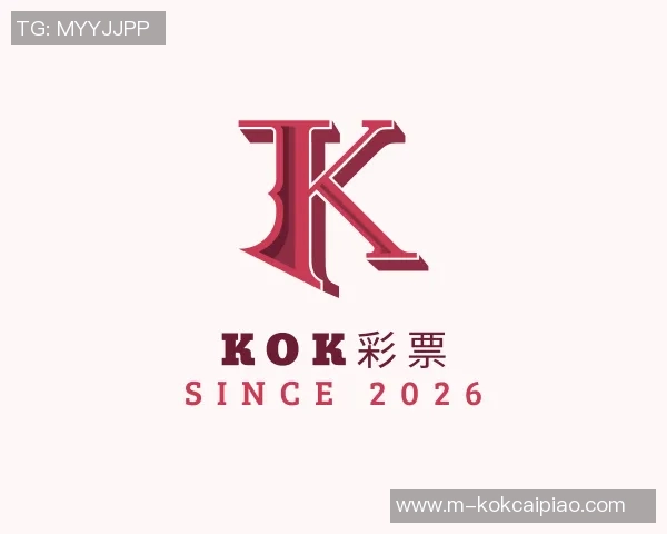 世界杯比分丹麦与瑞典友谊赛因不可抗力因素宣布取消引发广泛关注